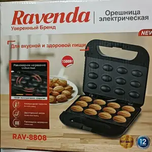 Орешница электрическая Ravenda RAV-8808, Душанбе