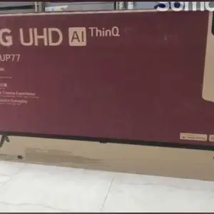 Телевизор, Душанбе