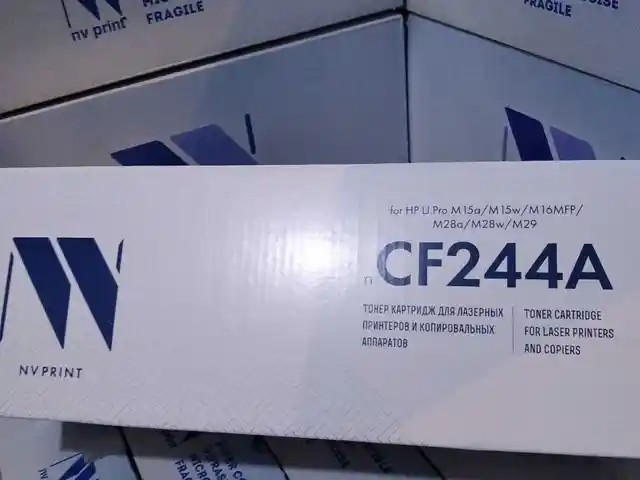 Картриджи CF244A, Душанбе