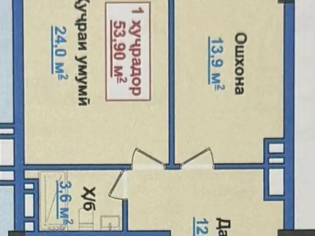 2-комн. квартира, 14 этаж, 53 м², цирк, Душанбе
