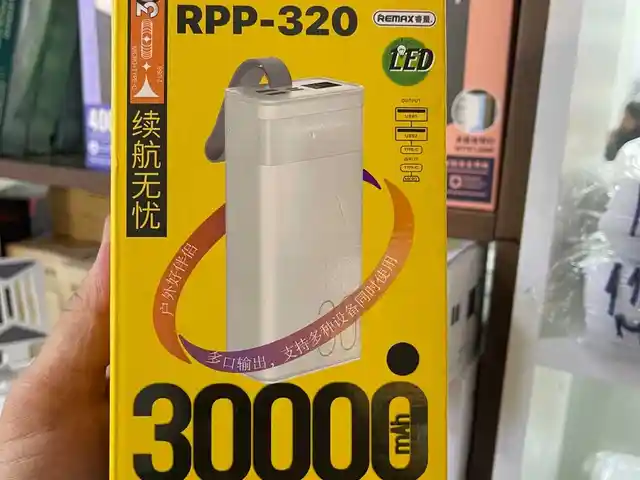 Внешний аккумулятор Power Bank Remax RPP-320 30000mAh, Душанбе