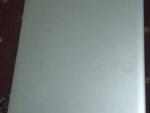 Ноутбук, Рудаки
