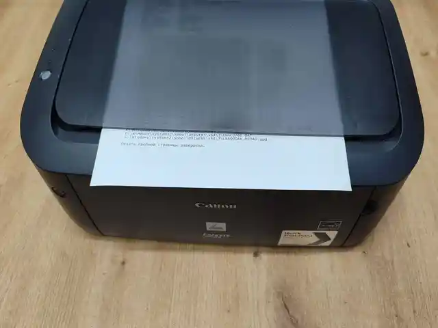 Принтер Canon f6010, Хуҷанд