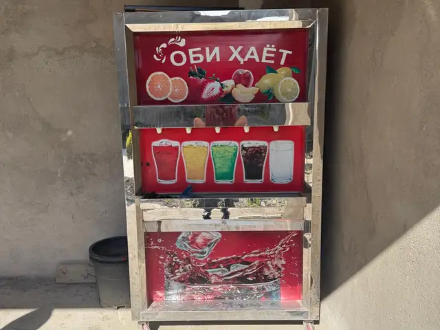 Аппарати газвода, Душанбе