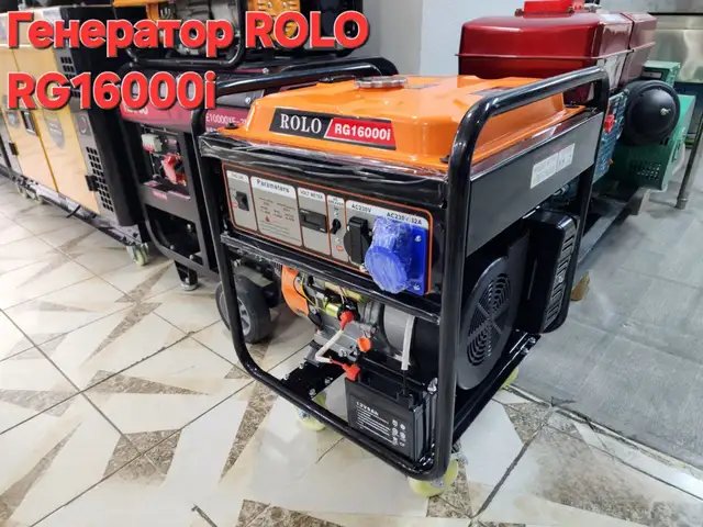 Генератор RG8500i, Худжанд