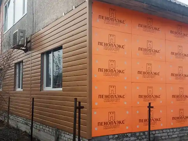 Пеноплекс Эко 20мм для утепления кровля стен и пола, Душанбе
