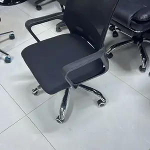 Кресло, Душанбе