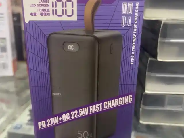 Внешний аккумулятор Power bank REMAX RPP-117 50000 mAh PD27WQC3.0 22.5W с быстр, Душанбе