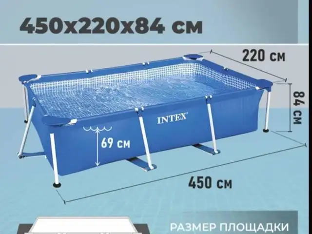 Бассейн каркасный 450х220х84, Худжанд