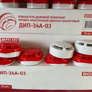 Извещатель пожарной сигнализации Болид, Душанбе