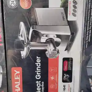 Мясорубка Haley, Душанбе