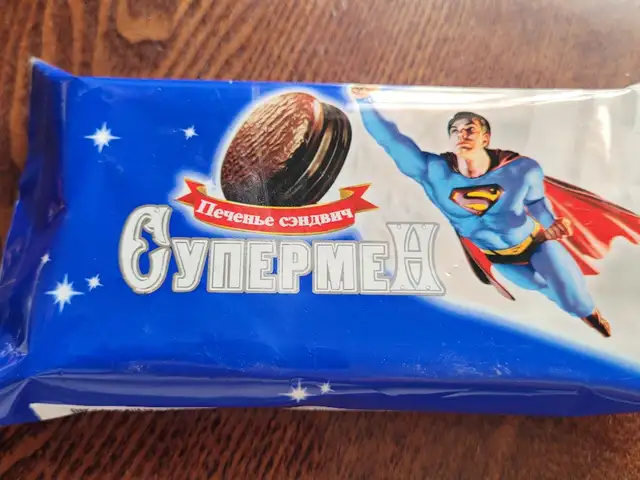 Упаковочные пакеты, Душанбе