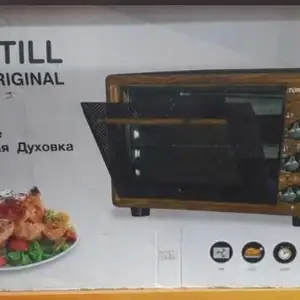 Духовая печь, Душанбе