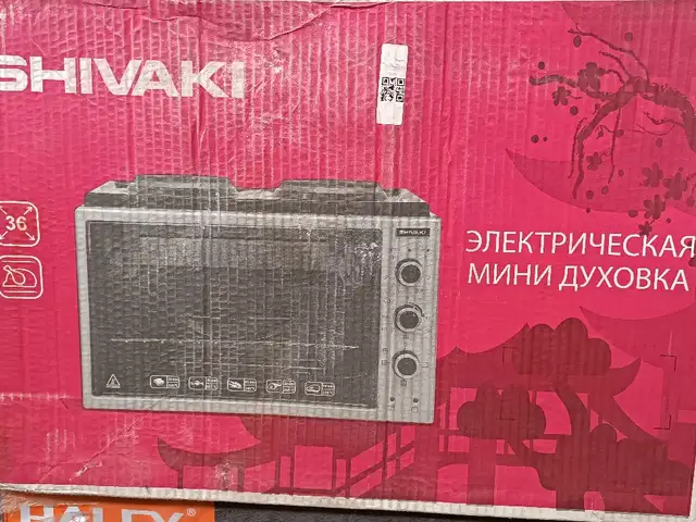 Духовка и плита, Душанбе