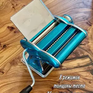 Лапша резка, Душанбе