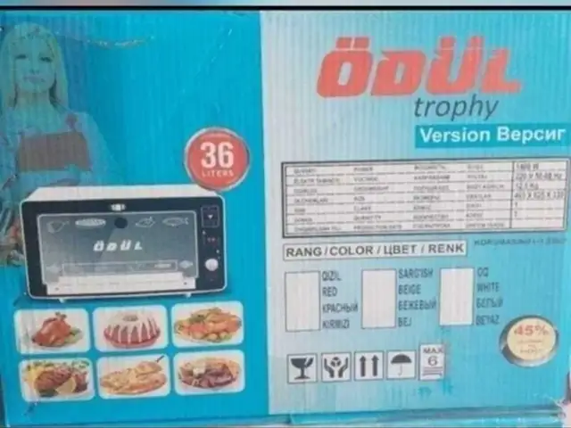 Духовка ODUL, Душанбе