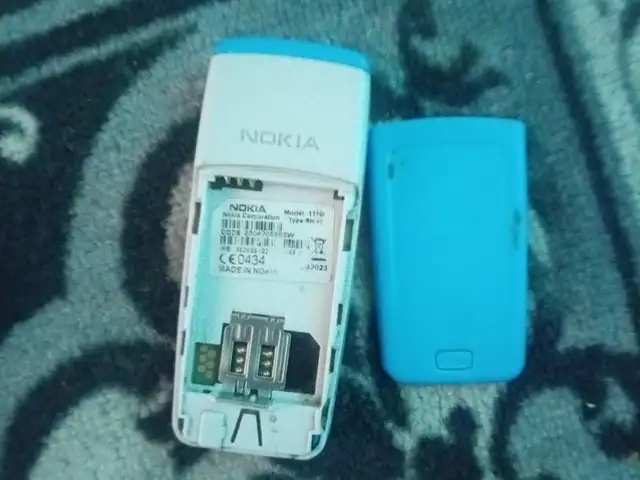 NOKIA 1110i, Зафаробод