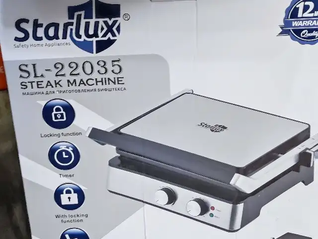 Тостер Starlux 22035, Душанбе