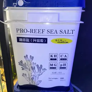 Соль для морского аквариума, Душанбе