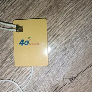 4G Антенна, Бобоҷон Ғафуров