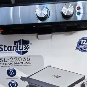 Тостер Starlux 22035, Душанбе