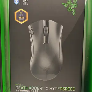 Игровая мышь Razer DeathAdder V2 X HyperSpeed, Душанбе