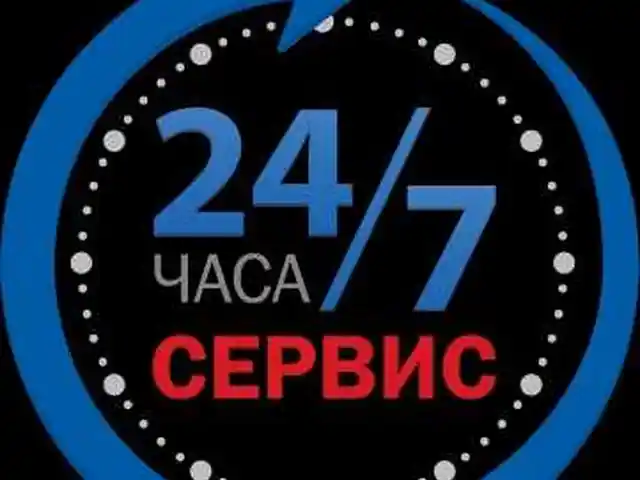 Устои антена, Душанбе