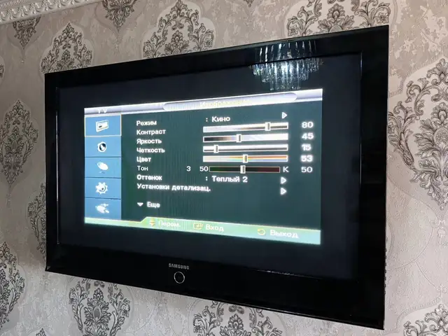 Телевизор, Худжанд