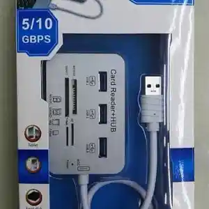 Адаптер USB 3.0 Card Reader, Душанбе
