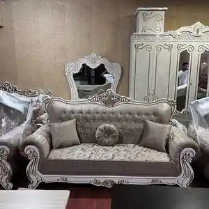 Диван с креслами, Душанбе