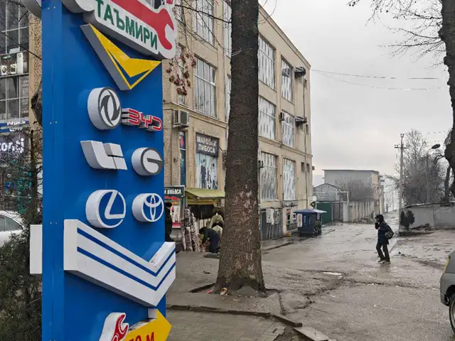 Официальная служба ремонта автомобилей Dongfeng New Energy Vehicle, Душанбе - 2