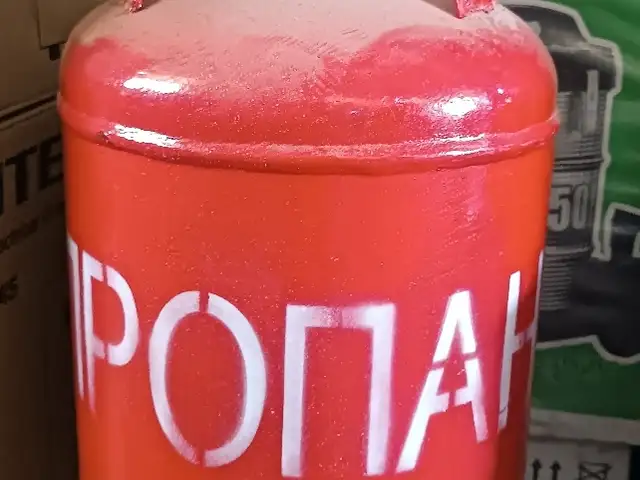Газовый баллон 10 кг, Душанбе