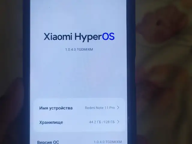 Телефон Redmi, Хуҷанд