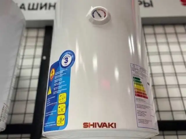 Водонагреватель, Душанбе
