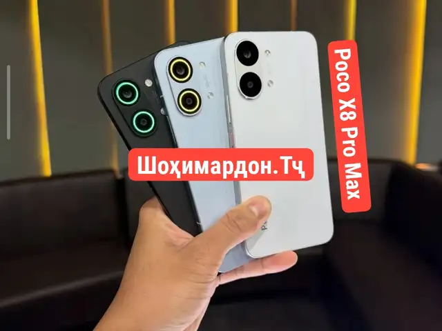 Xiaomi Poco X8 Pro Max 12+12/24/512Gb Global Version 2026, Душанбе - 2