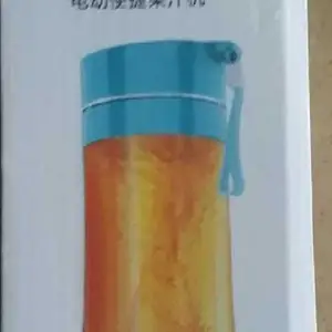 Блендер, Душанбе