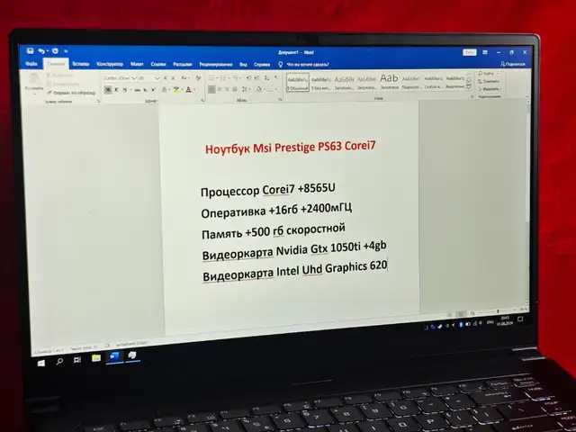 Ноутбук Msi Core i7 Prestige, Душанбе - 7