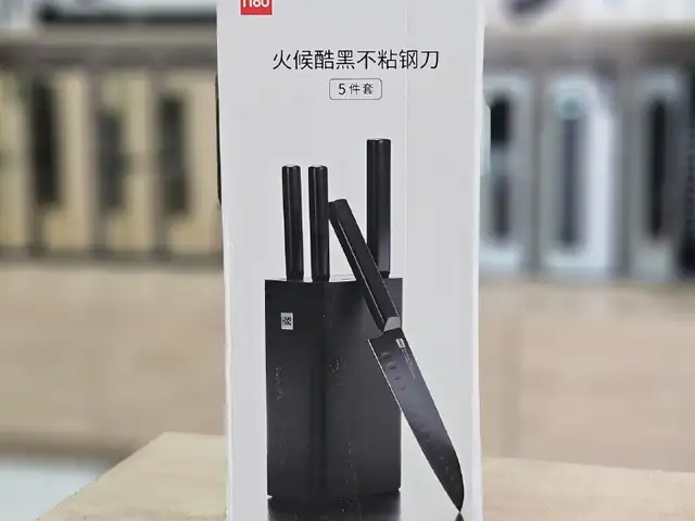 Набор кухонных ножей с подставкой HuoHou, Душанбе