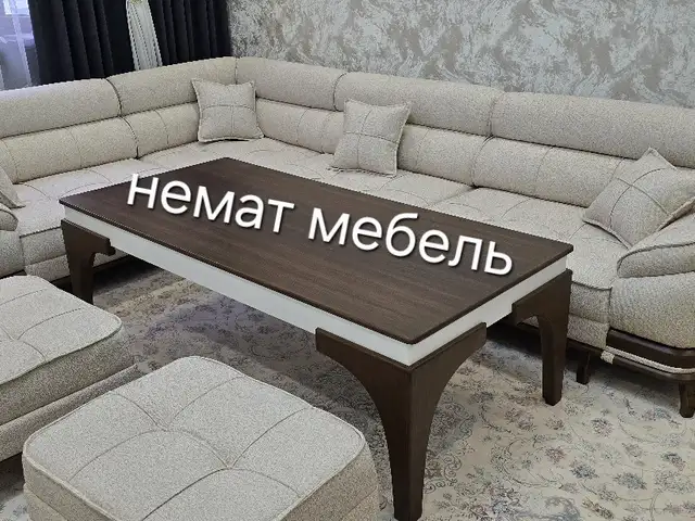 Уголок, Душанбе