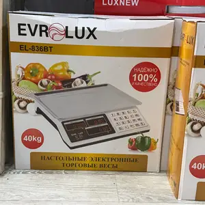 Тарозу EVROLUX, Душанбе