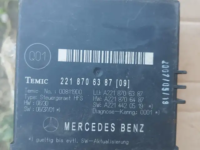 Блок управления багажа на Mercedes -Benz w221, Душанбе
