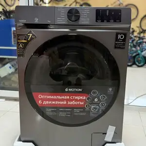 Cтиральная машина 7кг, Ваҳдат