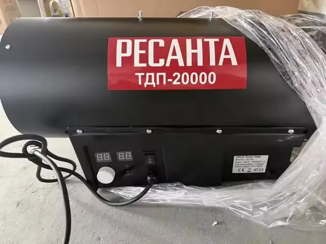 Газовая Пушка, Хуҷанд