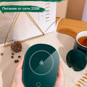 кружка с сенсор, Душанбе