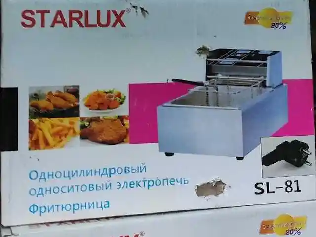 Фритюрница Starlux 81, Душанбе