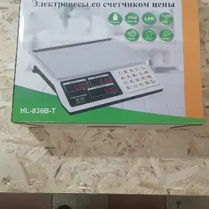 Тарозу 40кг, Душанбе