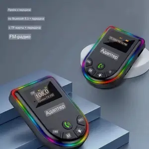 Универсальный Bluetooth Адаптер 2 в 1, Душанбе