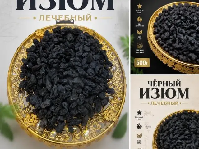 Услуги графического дизайнера, Худжанд