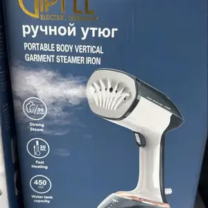 Утюг паровой, Душанбе