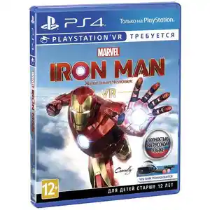 Игра Sony Marvel's Iron Man VR для PS4, Душанбе